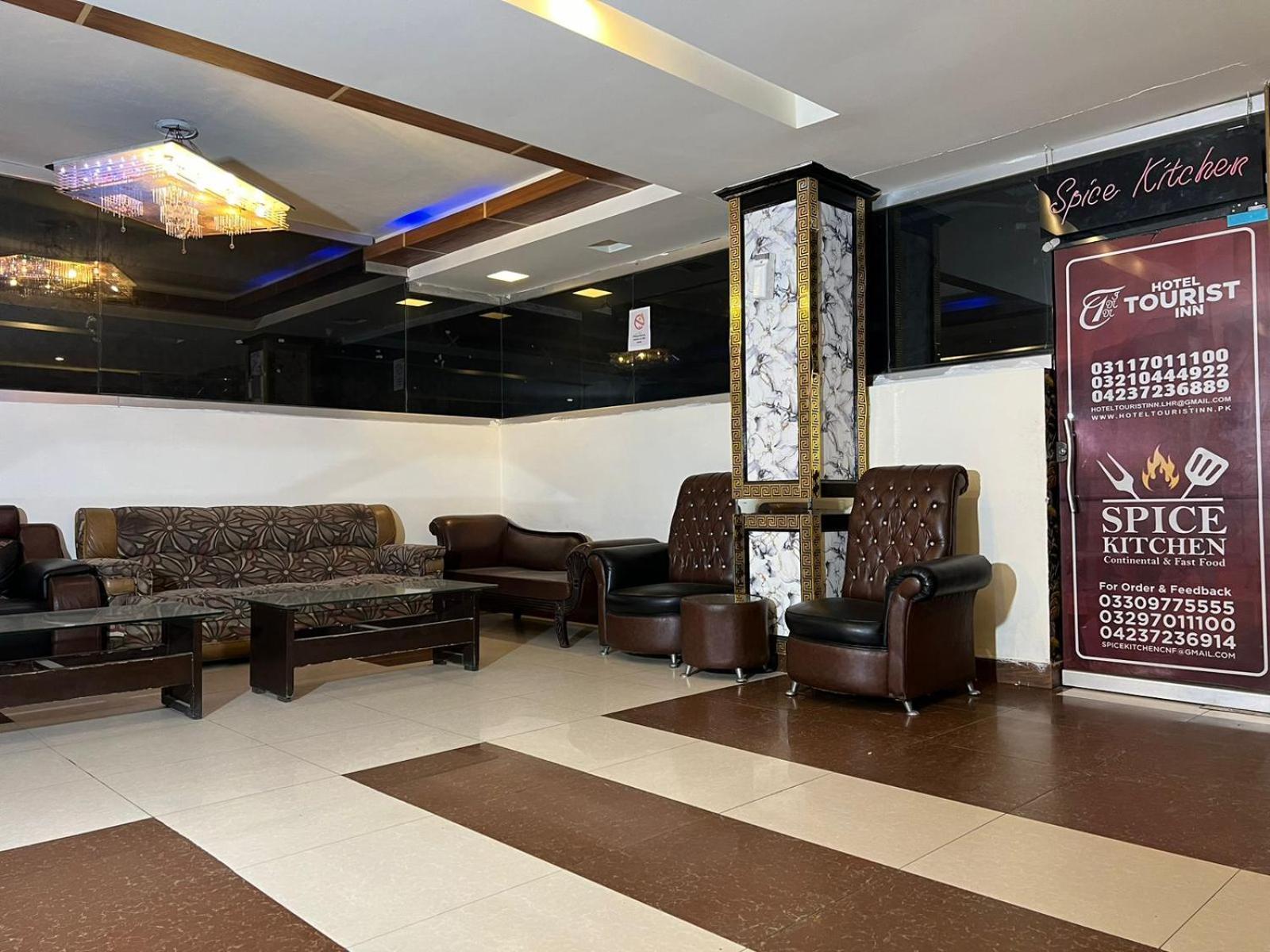 Hotel Tourist Inn Lahore Exterior foto